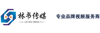 天津企业宣传片制作